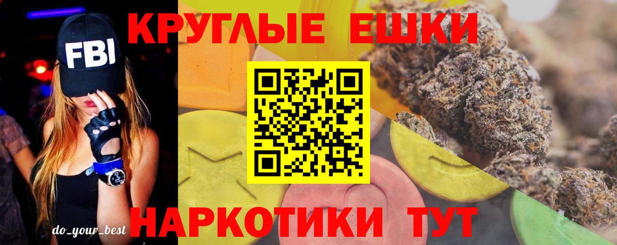 Ecstasy бентли Кимры