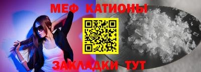 MDMA Premium VHQ Краснознаменск