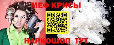 MDMA Premium VHQ Краснознаменск