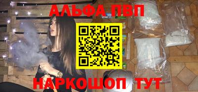 ешки Краснокаменск