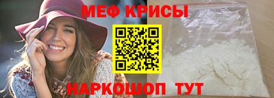 MDMA Premium VHQ Краснознаменск