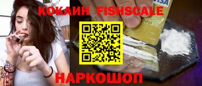 MDMA Premium VHQ Краснознаменск