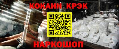 MDMA Premium VHQ Краснознаменск