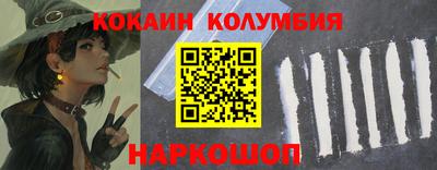 MDMA Premium VHQ Краснознаменск