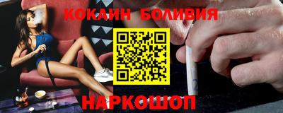 ешки Краснокаменск