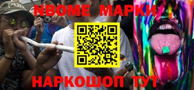дживик Краснодар
