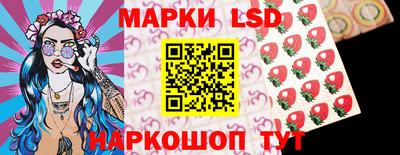 MDMA Premium VHQ Краснознаменск