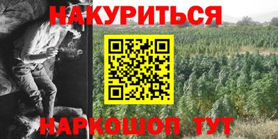 дживик Краснодар