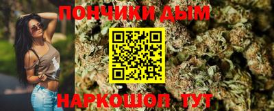 MDMA Premium VHQ Краснознаменск