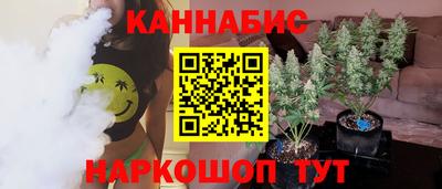 ешки Краснокаменск