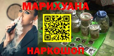 MDMA Premium VHQ Краснознаменск