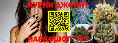 ешки Краснокаменск