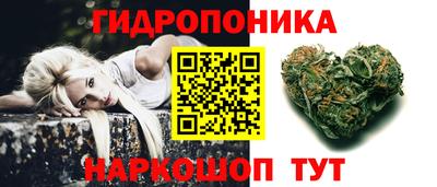дживик Краснодар