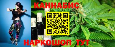 ешки Краснокаменск