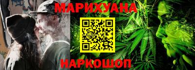 MDMA Premium VHQ Краснознаменск