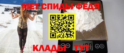 ешки Краснокаменск