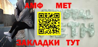MDMA Premium VHQ Краснознаменск