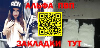 ешки Краснокаменск