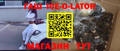 MDMA Premium VHQ Краснознаменск