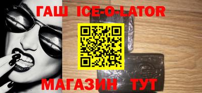 MDMA Premium VHQ Краснознаменск