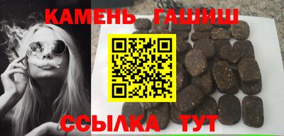 дживик Краснодар