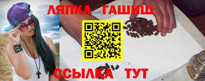 MDMA Premium VHQ Краснознаменск