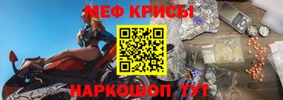 MDMA Premium VHQ Краснознаменск