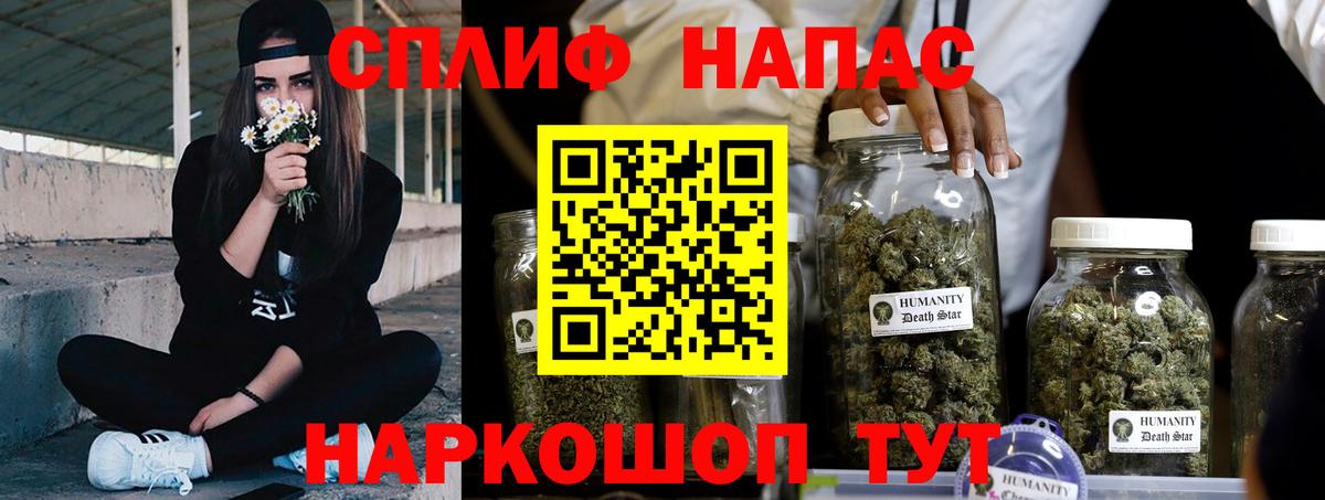 МАРИХУАНА ГИДРОПОН  Марихуана THC 21%  Кимры  Вход с VPN  Бошки марихуана SATIVA & INDICA  Бошки Шишки марихуана 